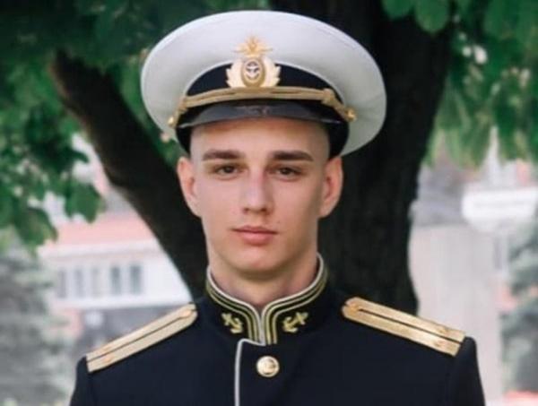 В ходе СВО погиб 23-летний лейтенант из Морозовска
