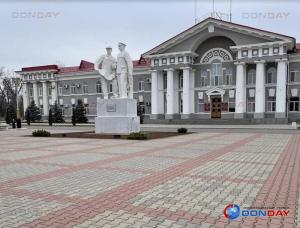 Бюджет Волгодонска пополнился почти на один миллиард рублей