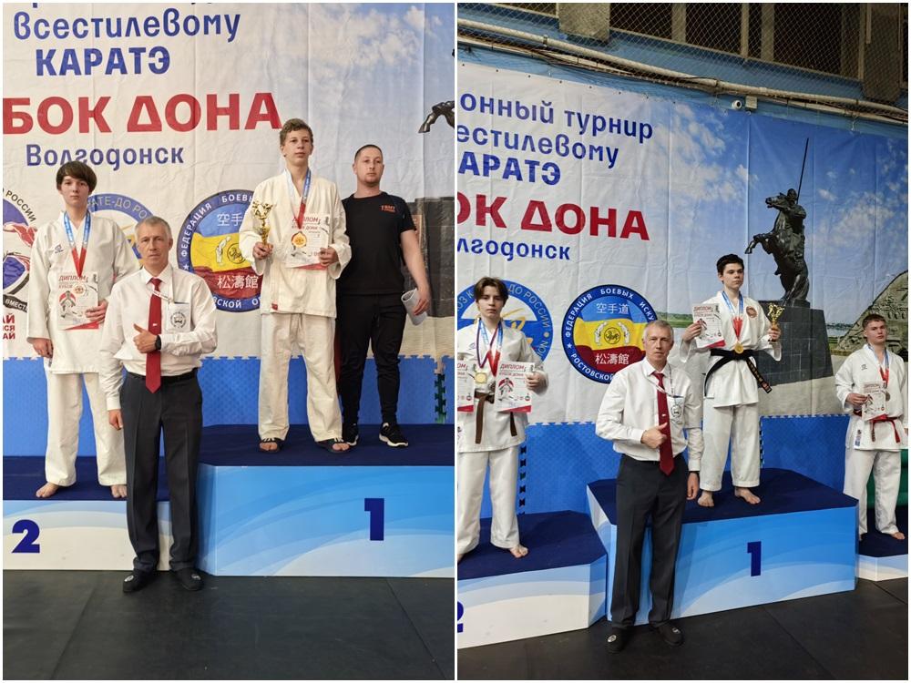 Волгодонские каратисты завоевали 27 золотых медалей в Открытом областном турнире