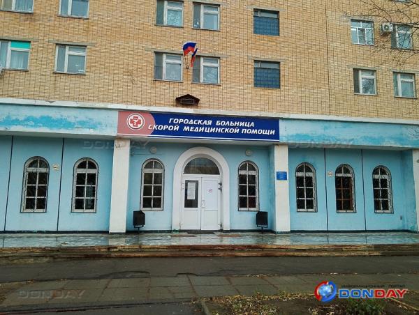 Пожилых волгодонцев просят не выходить из дома в гололед