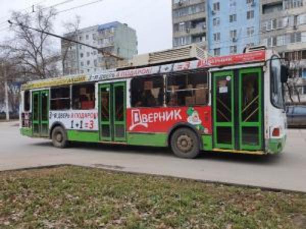 Как будет курсировать пассажирский транспорт после Нового года в Волгодонске?