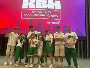 Команда «Тютелька в тютельку» из Волгодонска завоевала Зимний кубок Юниор-лиги КВН в Воронеже