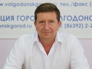 Начальник управления ГОиЧС Волгодонска Олег Растегаев покинул пост