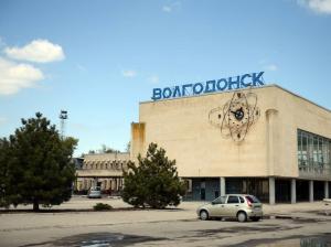 В Волгодонске ускорился мобильный интернет МТС в районе авто и ж/д вокзала