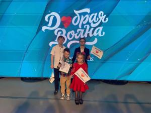 Особенные дети из Волгодонска покорили конкурс Игоря Крутого