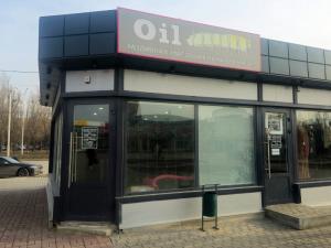 Окунитесь в мир изысканных ароматов вместе с магазином «Oil PERFUME»*