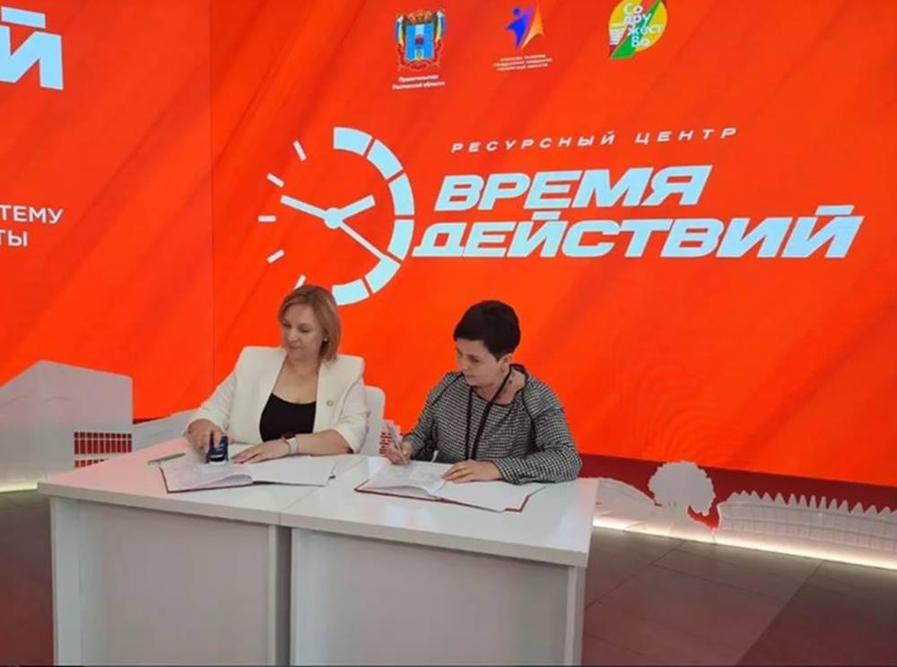 В Ростове прошел Областной всеобуч, направленный на развитие инноваций в работе с подростками «группы риска»