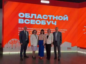 В Ростове прошел Областной всеобуч, направленный на развитие инноваций в работе с подростками «группы риска»