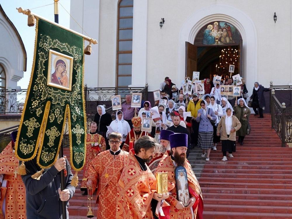В Волгодонске 9 мая состоится «Бессмертный крестный ход»