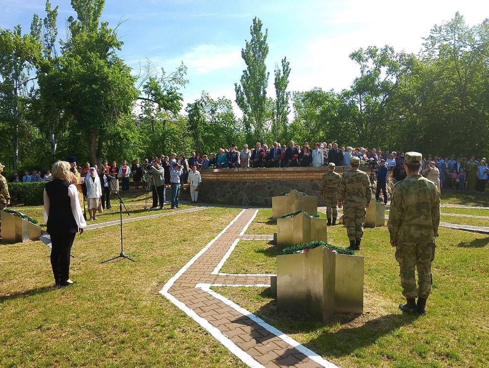 Волгодонцы почтили память героев, сражавшихся во время Великой Отечественной войны