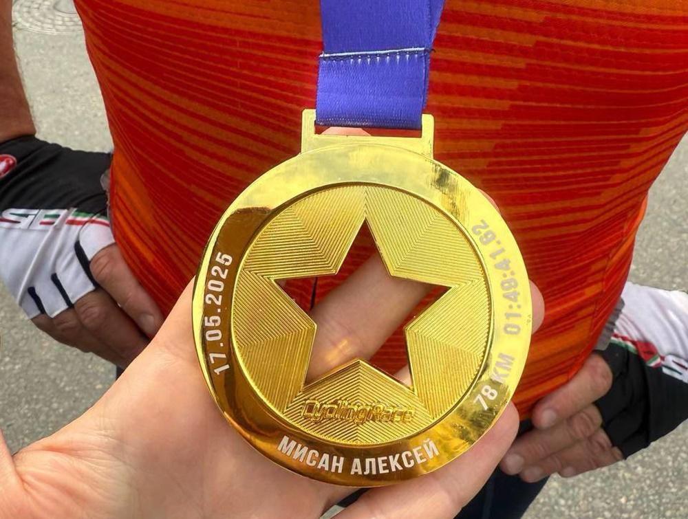 Депутат Заксобрания из Волгодонска Алексей Мисан победил в велогонке в Москве