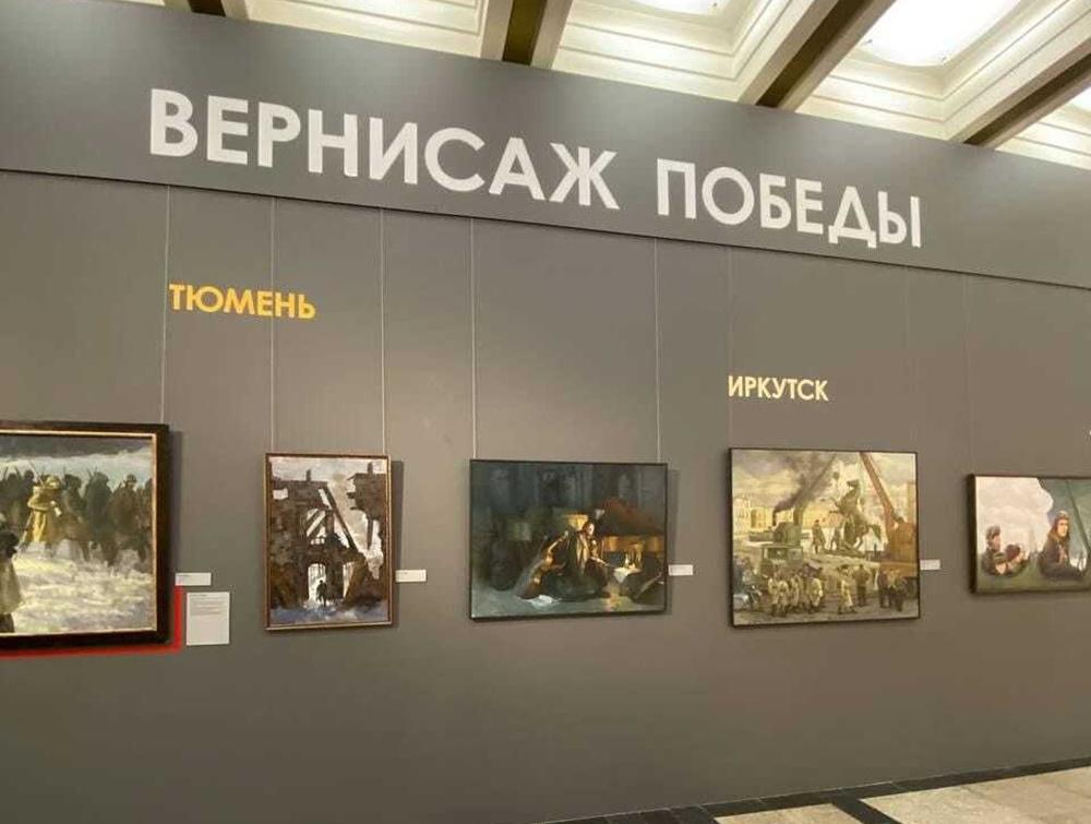Работа художника из Волгодонска выставлена в Музее Победы в Москве