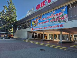 Волгодонцев пригласили спеть «День Победы» всем городом