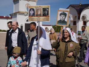 В Волгодонске 9 мая состоится «Бессмертный крестный ход»