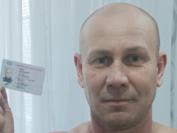 В Волгодонске без вести пропал 41-летний мужчина
