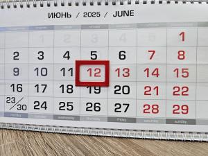 Волгодонцев в июне ждут очередные длительные выходные