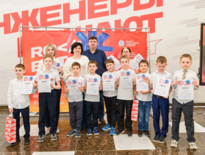 Юные волгодонцы вышли в финал Российской робототехнической олимпиады