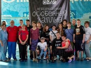 Волгодонцы завоевали первое общекомандное место в «Особенном заплыве»