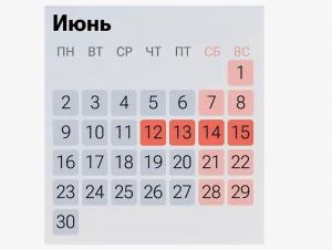 Жителей Волгодонска ждет трехдневная рабочая неделя
