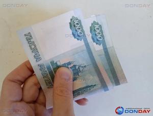 Житель Волгодонска украл в автобусе у пассажира банковские карты