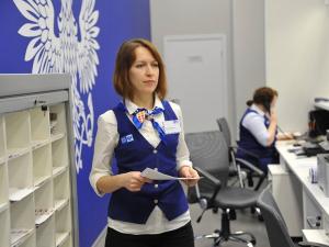 О работе в День России почтовых отделений Волгодонска