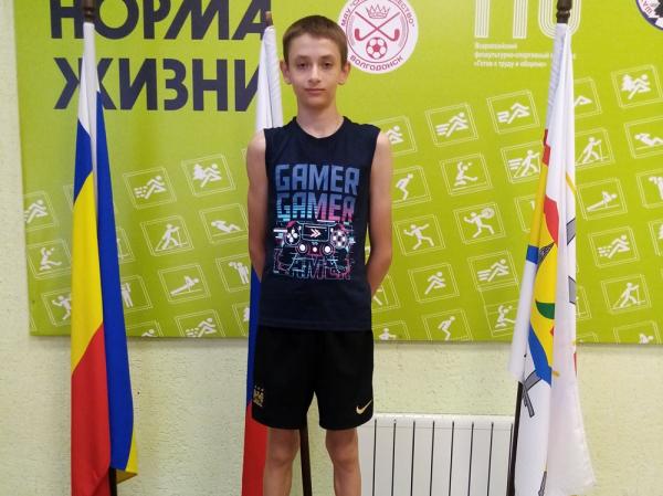 Волгодонец отправится в Артек на Всероссийский фестиваль ГТО