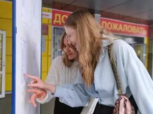 Приемная кампания в вузы в Ростовской области стартует с 20 июня