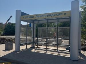В Волгодонске перенесли одну из остановок