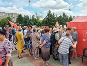 Коммунисты Волгодонска провели митинг на площади Победы
