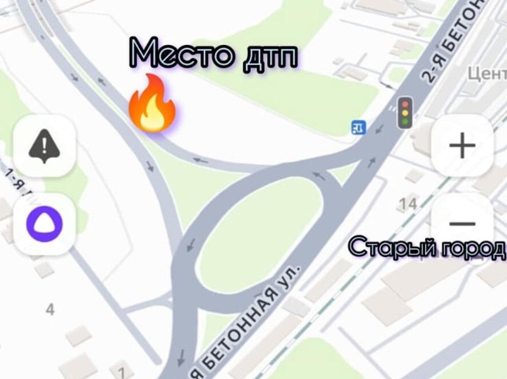 В Волгодонске ищут свидетелей ДТП на новом мосту