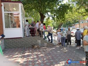 Жительница Волгодонска получила платежку с запредельным счетом за горячую воду