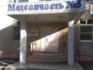 Волгодонску могут вернуть здание медсанчасти в «убитом» состоянии