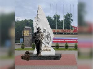 В Волгодонске установят памятник героям спецоперации