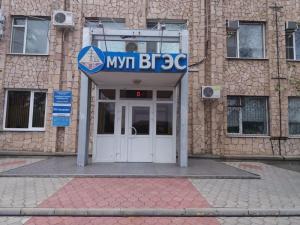 «Россети Юг» запрещают преобразовывать «Волгодонские городские электросети» в ООО