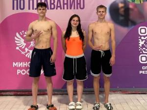 Волгодонские пловцы достойно представили Ростовскую область на Первенстве России