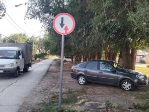 В Волгодонске по переулку Школьному изменили схему движения