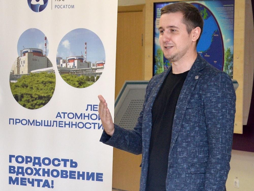 Профсоюз Ростовской АЭС вручил 135 подарочных сертификатов будущим первоклассникам