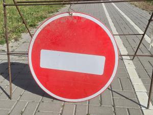 В Ростовской области закрыли пункты пропуска на границе с Украиной