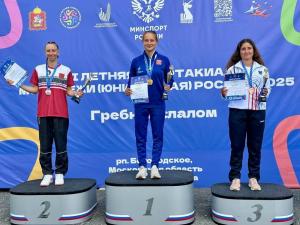 Волгодонская слаломистка стала «бронзовым» призером Спартакиады молодежи России