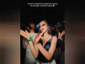 Певица Анет Сай из Волгодонска устроила танцы на концерте Дженнифер Лопес