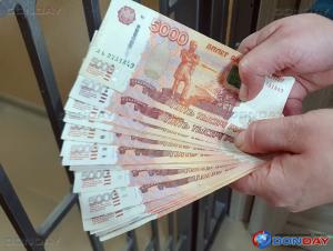 Власти Волгодонска хотят взять еще один кредит на 170 млн рублей