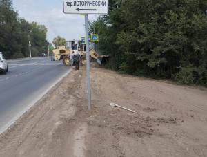 В Волгодонске на улице Железнодорожной выровняли обочины