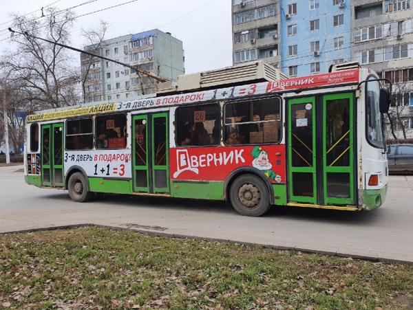 В Волгодонске пересмотрят график движения общественного транспорта