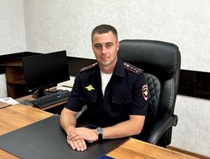 В Волгодонске назначили нового руководителя Отдела Госавтоинспекции