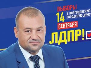 Задел на будущее сделан – время продолжать работу