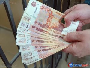 В Волгодонске ввели «период охлаждения» для кредитов