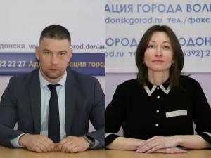 В Волгодонске экс-замглавы администрации и главного архитектора подозревают в превышении полномочий