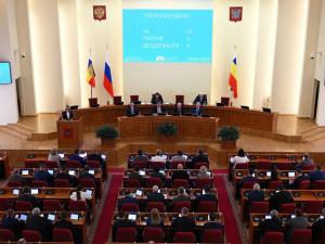 Ростовская область стала участником эксперимента по легализации гостевых домов