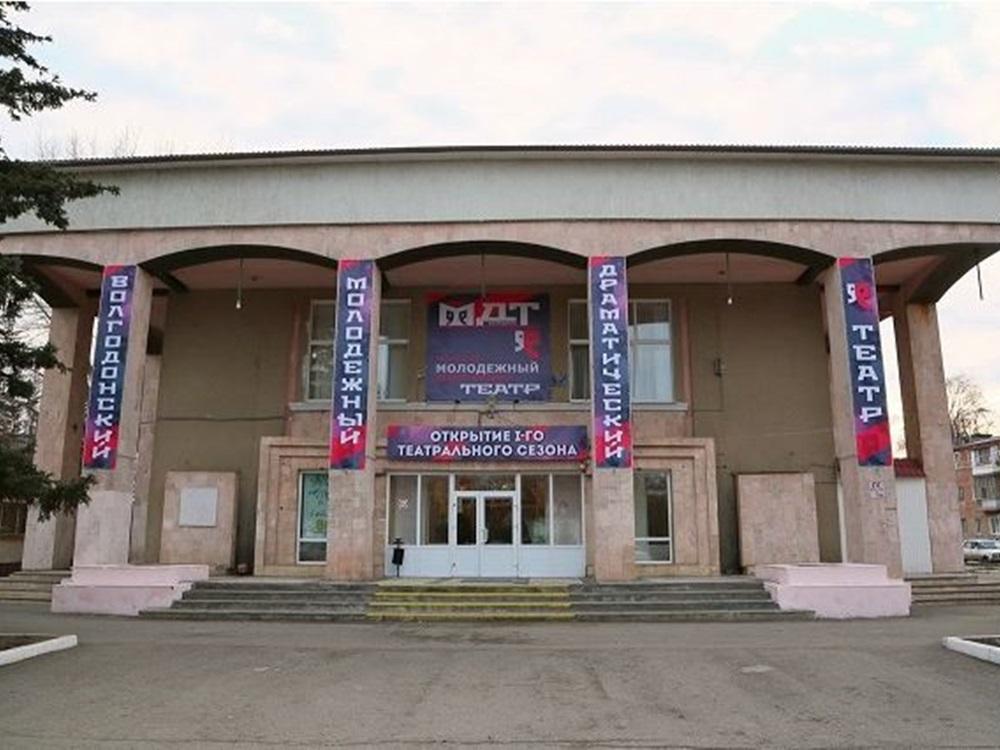 В Волгодонске 64 года назад открылся первый кинотеатр