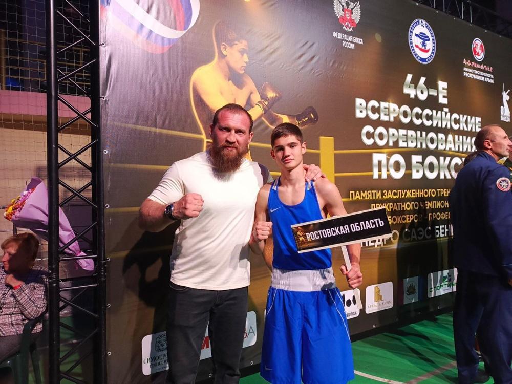 Волгодонец Руслан Мартиросов стал мастером спорта по боксу